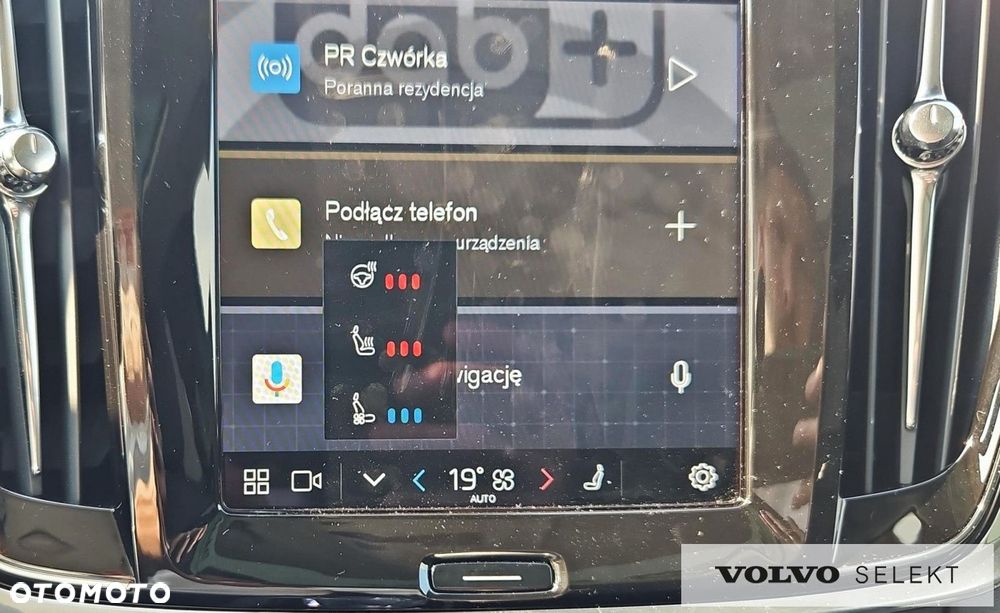 Volvo V90 - 20