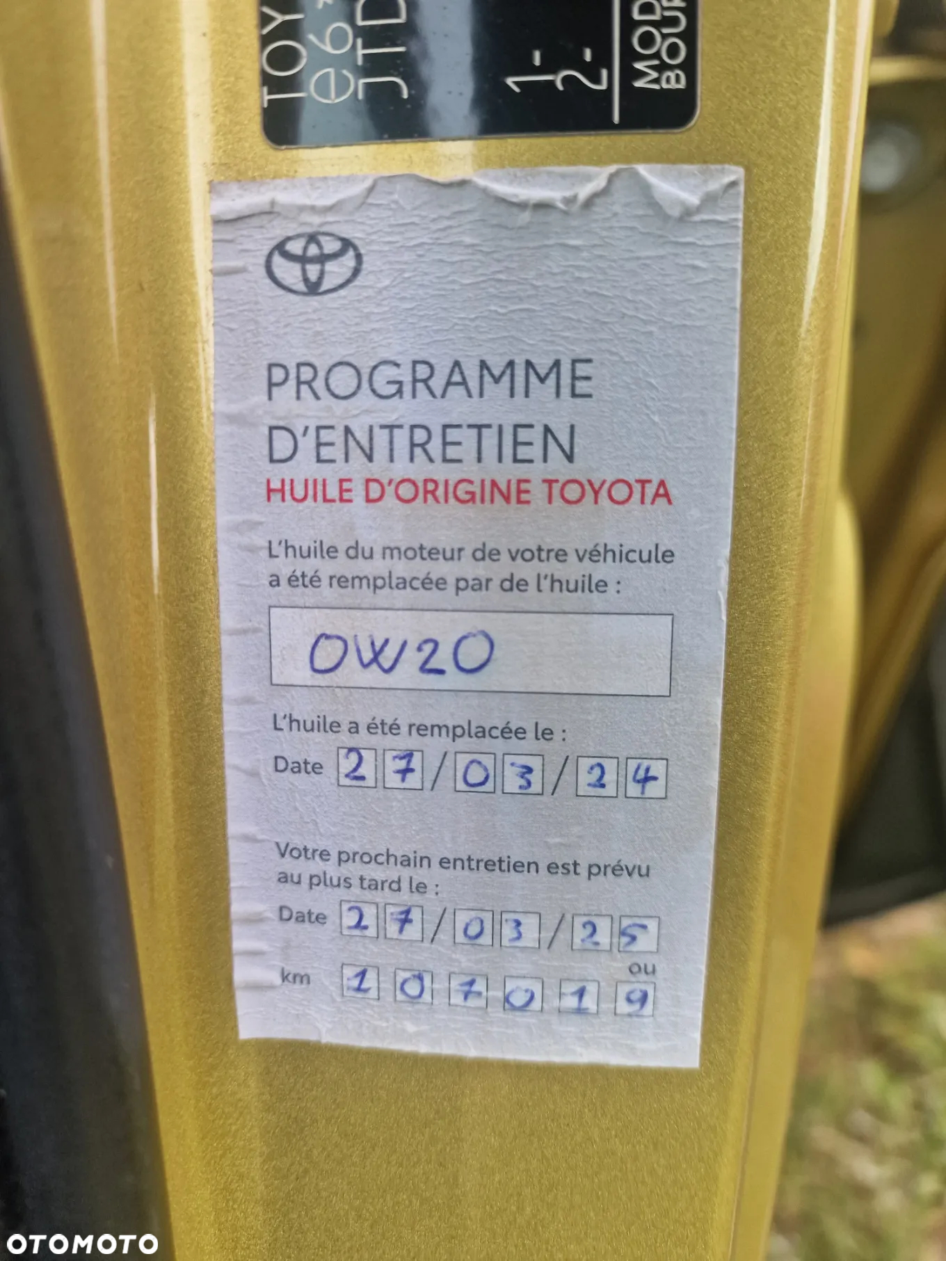 Toyota Yaris Cross Hybrid 1.5 Comfort - 12