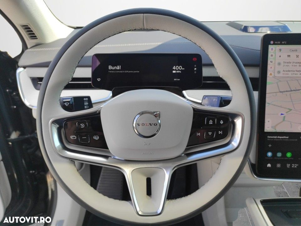 Volvo EX90 Twin Motor Ultra - 9