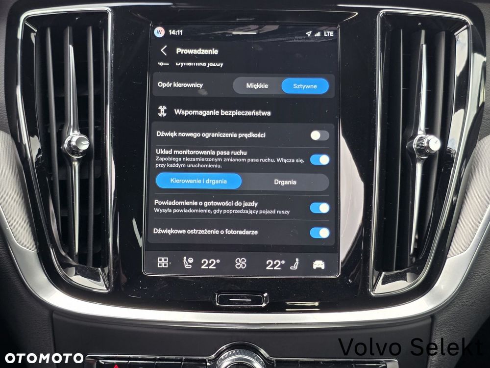 Volvo V60 - 25