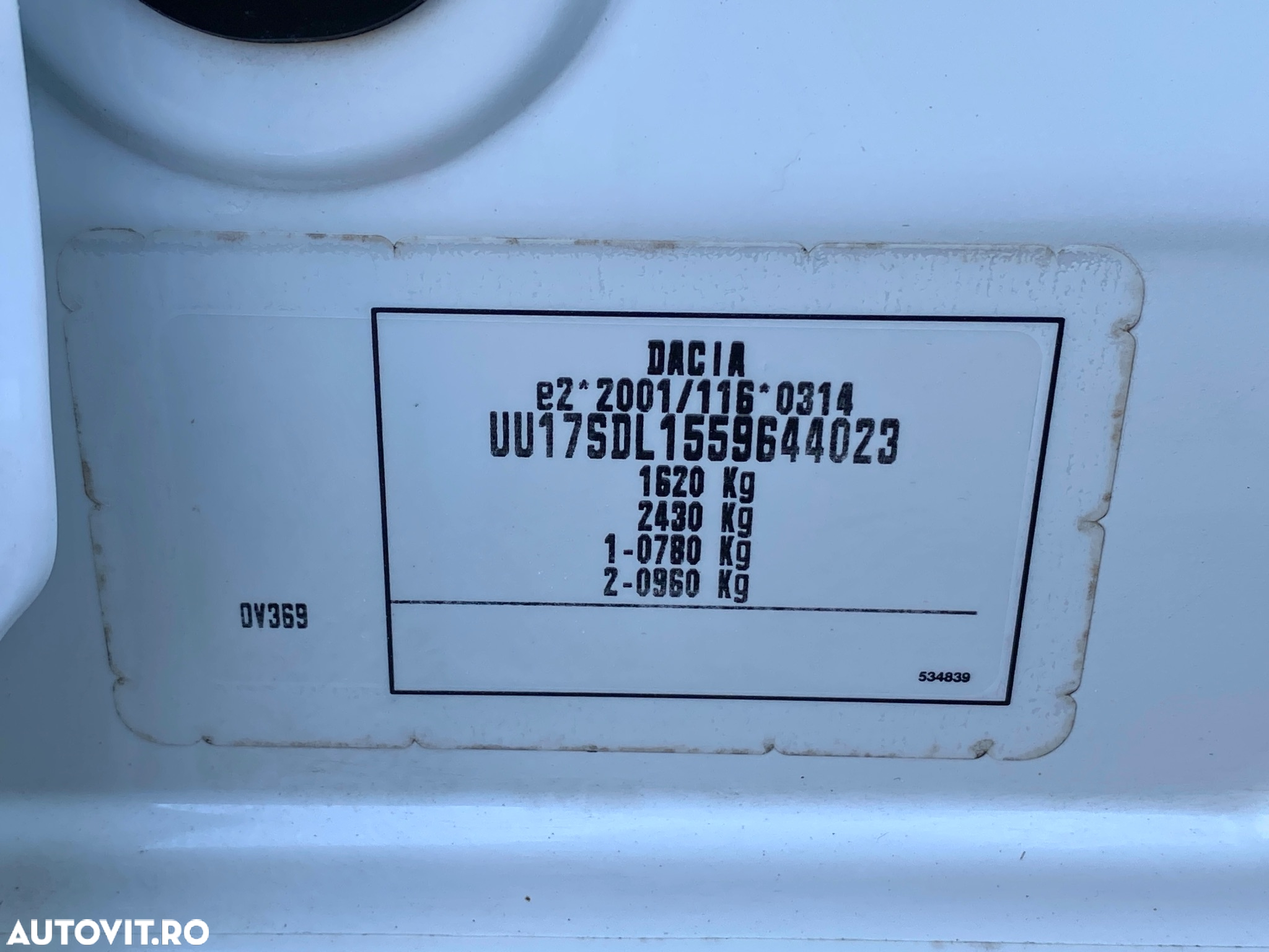 Dacia Logan MCV TCe 90 Prestige - 23