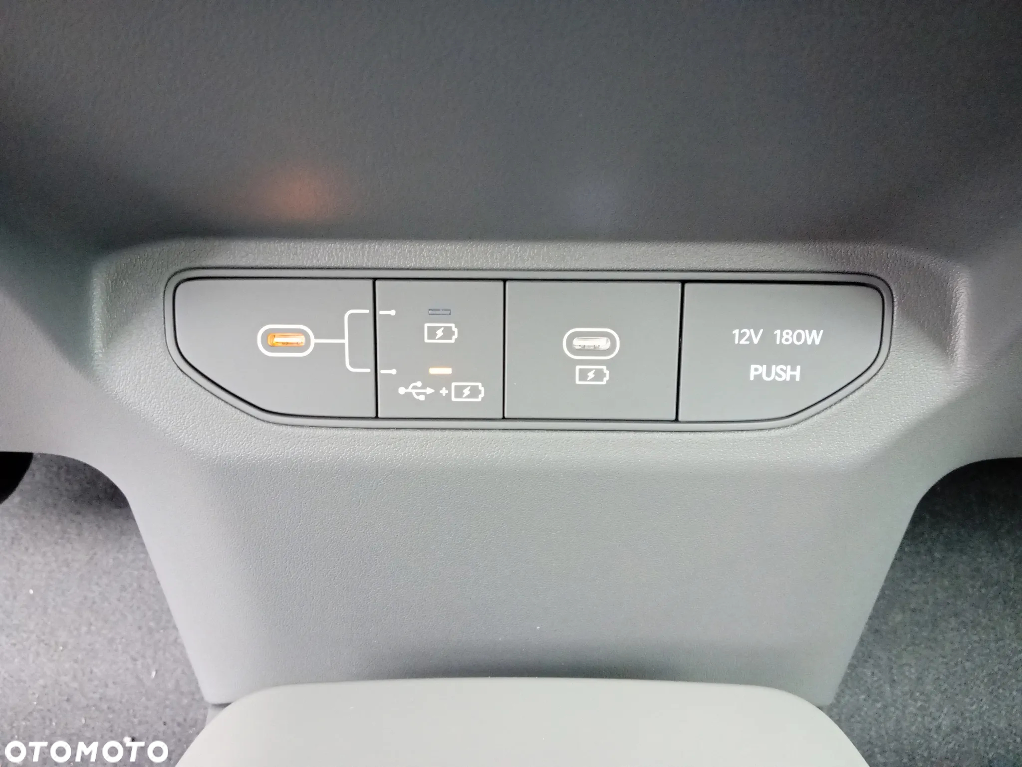 Kia EV3 58.3kWh Earth - 16