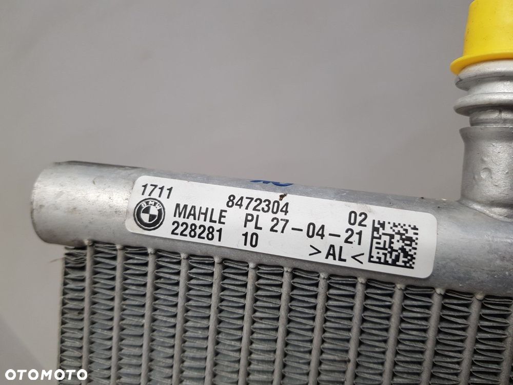 FABRYCZNIE NOWA ORYGINALNA CHŁODNICA WODY RAMKA DIESEL BMW X3 G01 X4 G02  8472305 8472304 - 3
