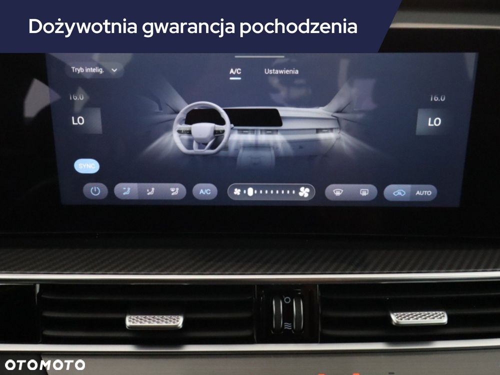 Chery Tiggo 7 - 13