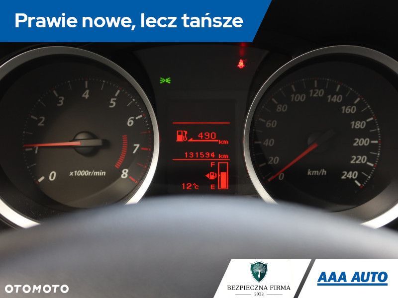 Mitsubishi Lancer - 13