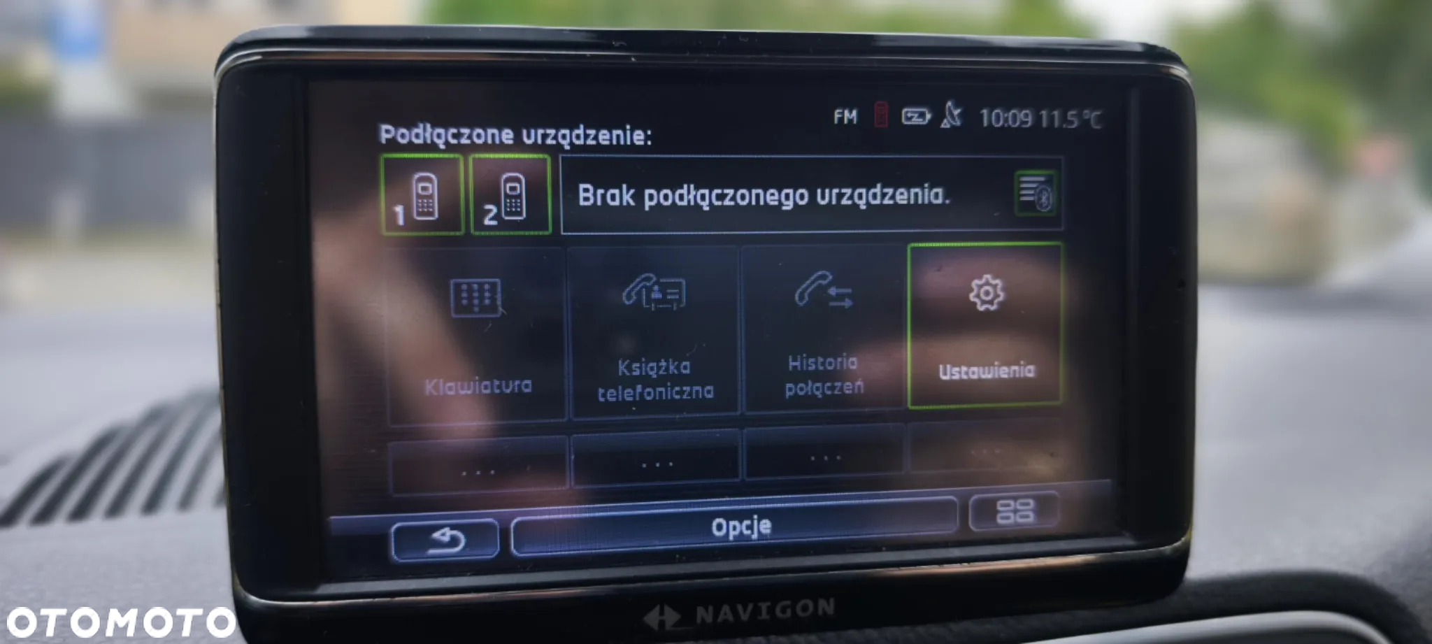 Skoda Citigo 1.0 Elegance - 16