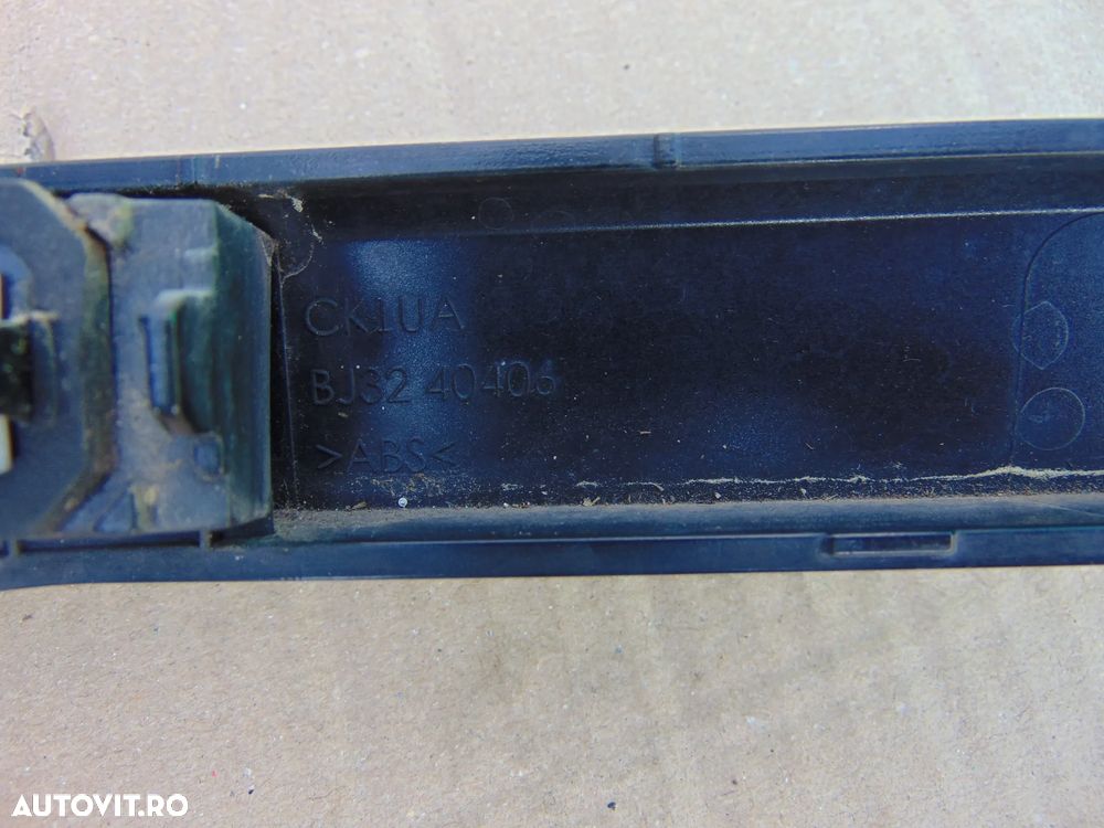 Ornament haion Range Rover Evoque 2011-2018 l538 maner haion cu ornament evoque - 5