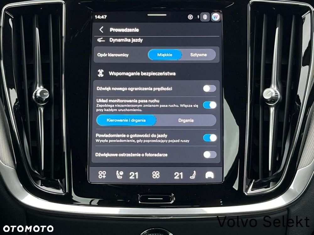 Volvo V60 - 21