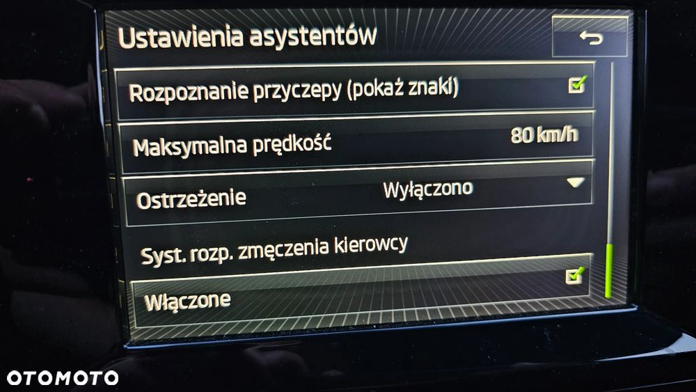 Skoda Superb - 32