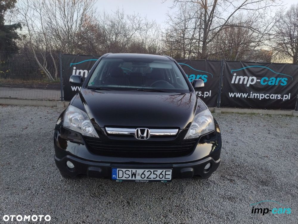 Honda CR-V - 3