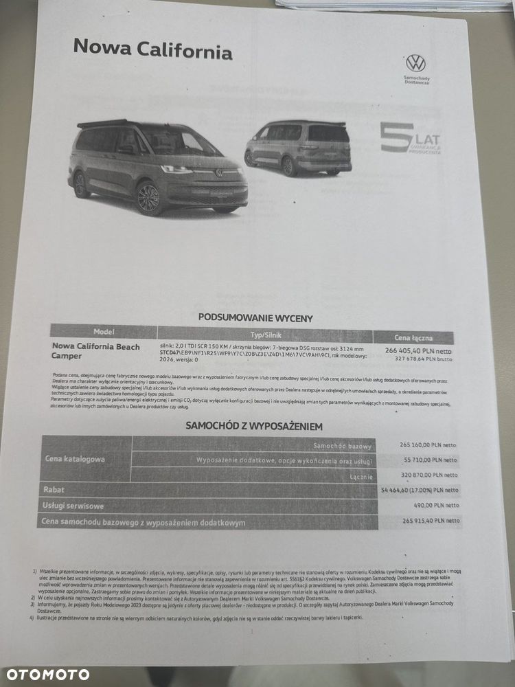 Volkswagen California - 12