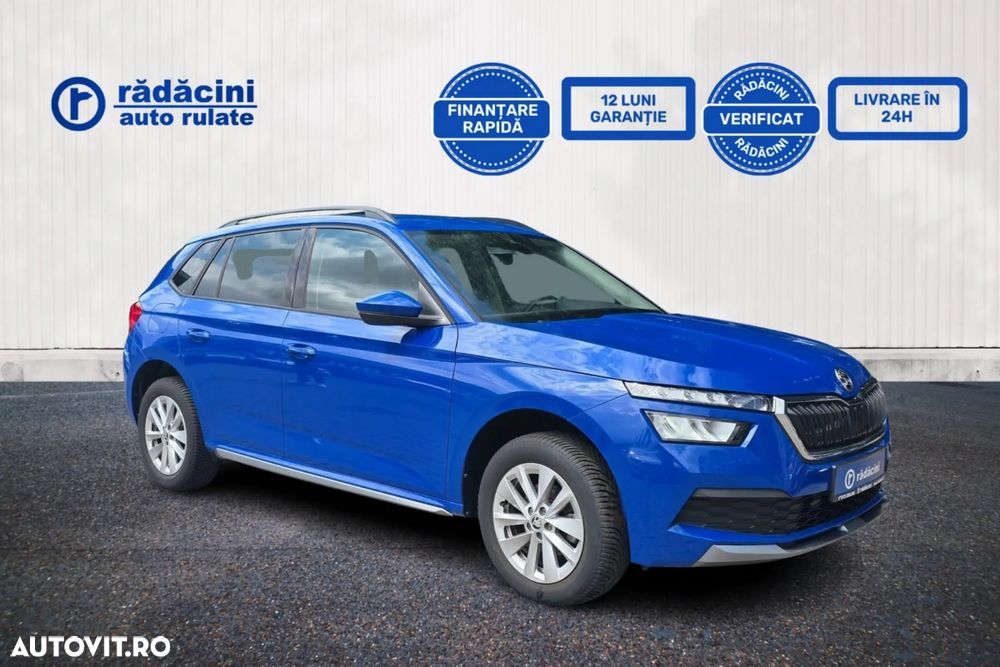 Skoda Kamiq 1.0 TSI DSG Style