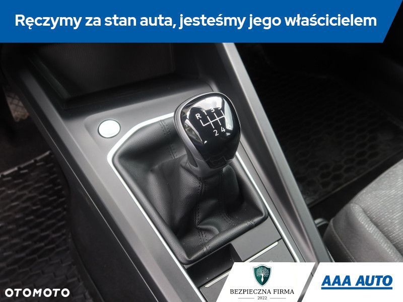 Volkswagen Golf Variant - 17