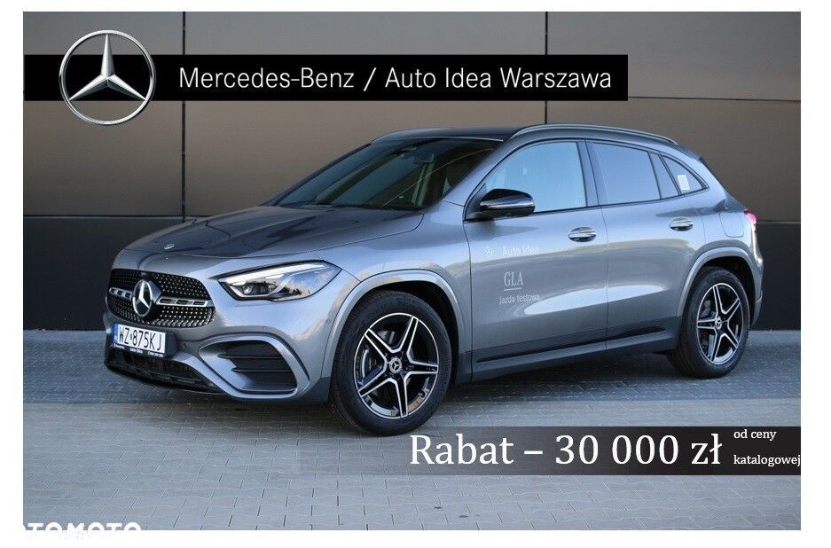 Mercedes-Benz GLA - 1
