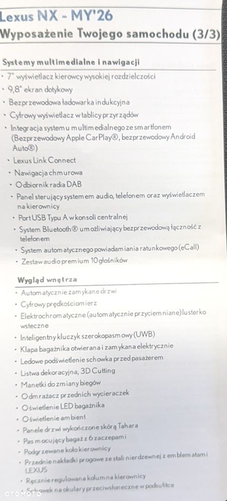 Lexus UX 250h F Sport 2WD - 17