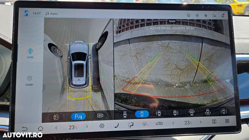 Byd Seal U DM-i PHEV Comfort - 9