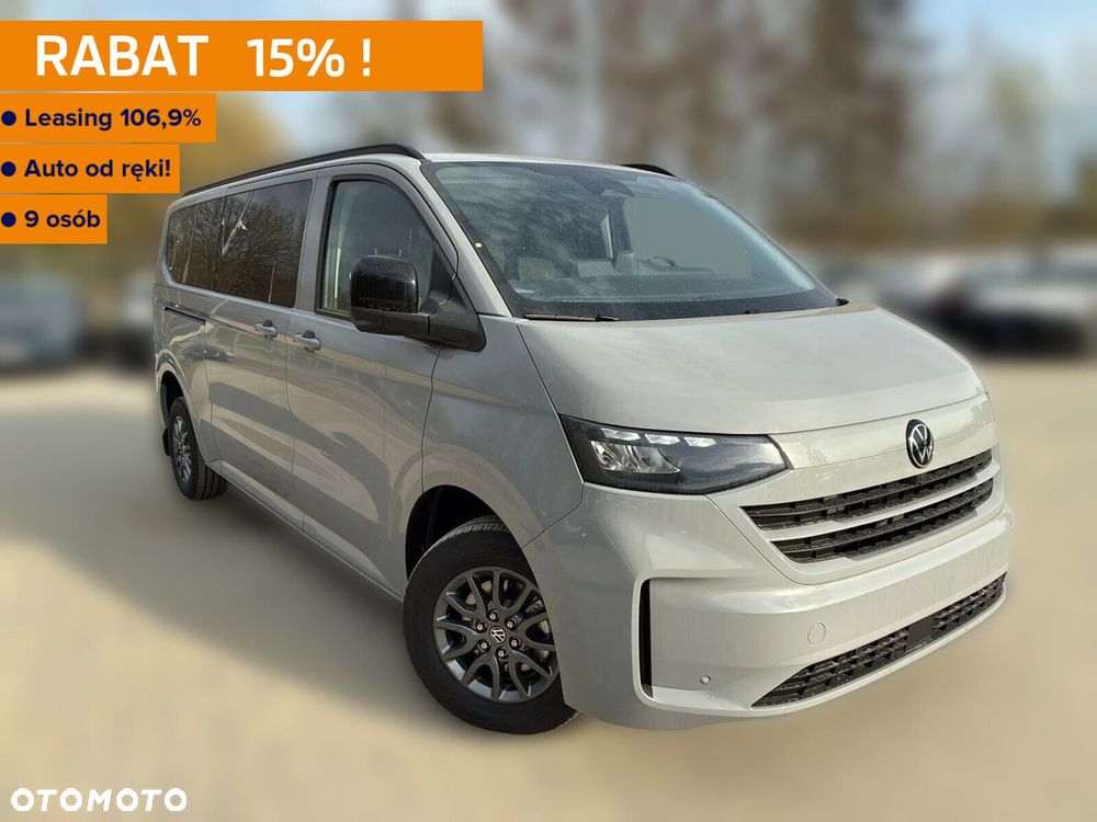 Volkswagen Caravelle - 2
