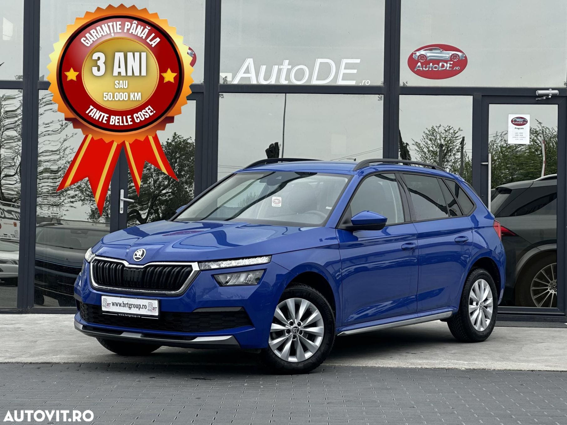 Skoda Kamiq - 1