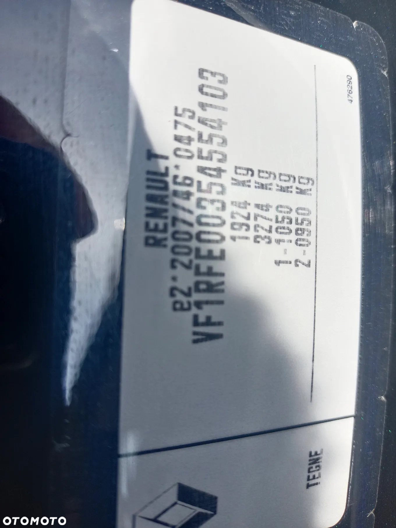 Renault Kadjar 1.5 dCi Energy Limited - 15