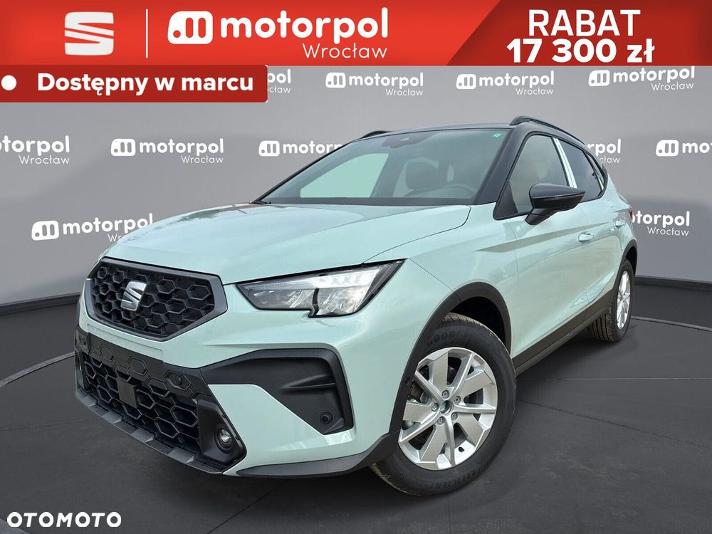 Seat Arona - 1