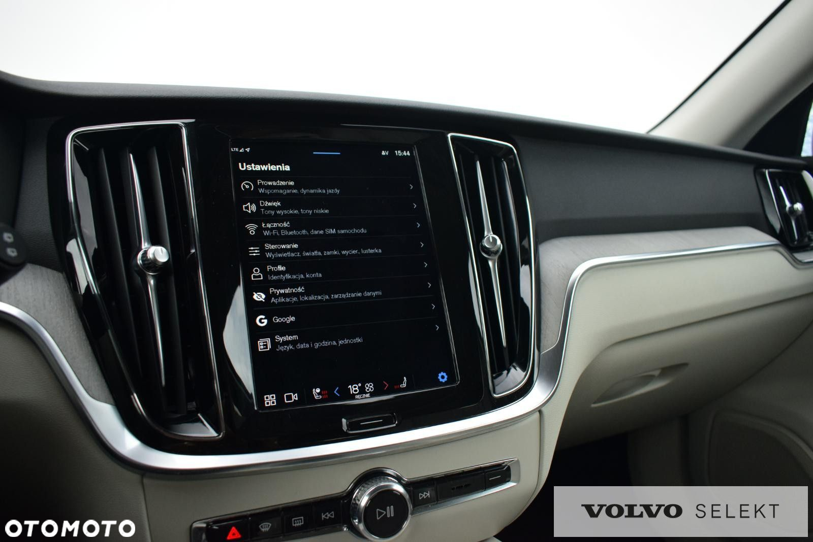 Volvo V60 - 27