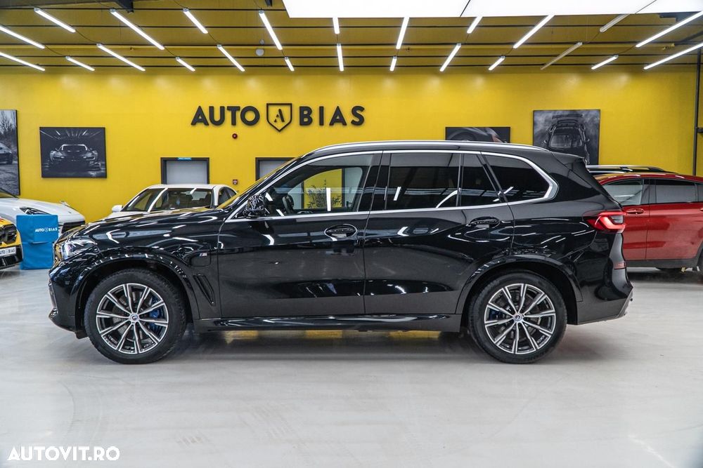BMW X5 xDrive45e AT PHEV - 17