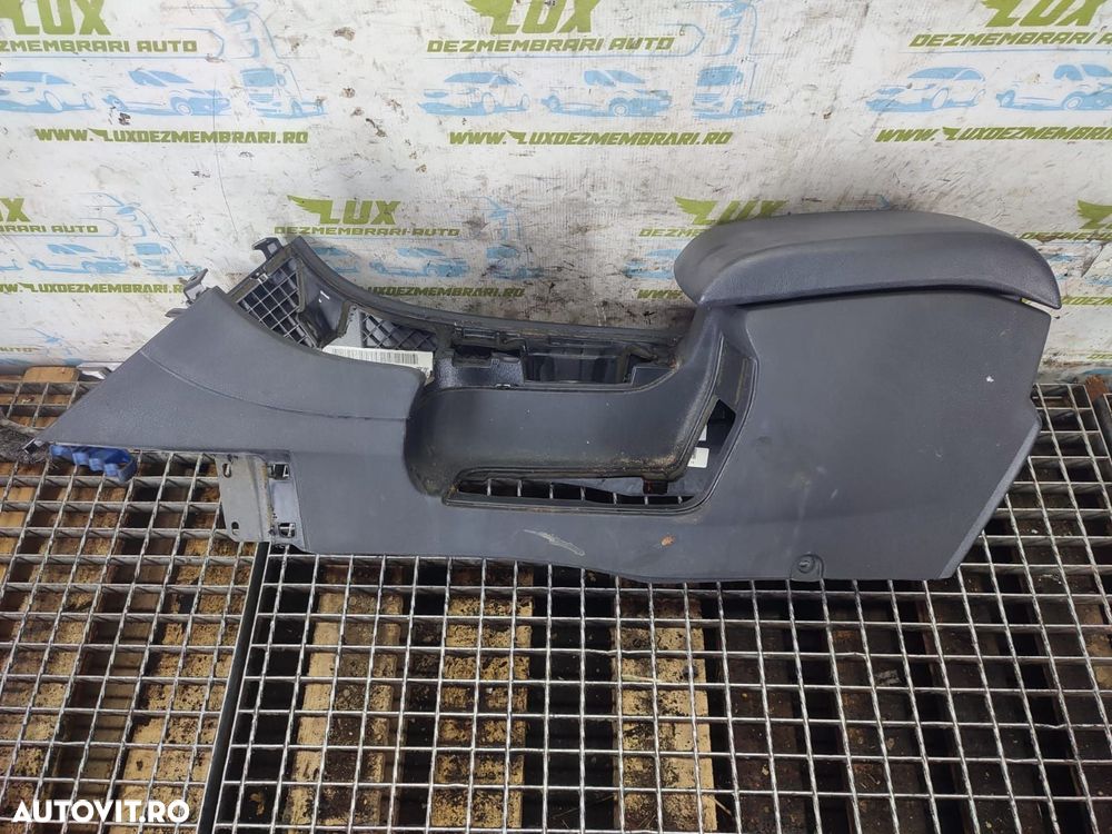 Consola centrala Cotiera Ford Mondeo MK4 [2007 - 2010] 1.8 tdci QYBA - 1