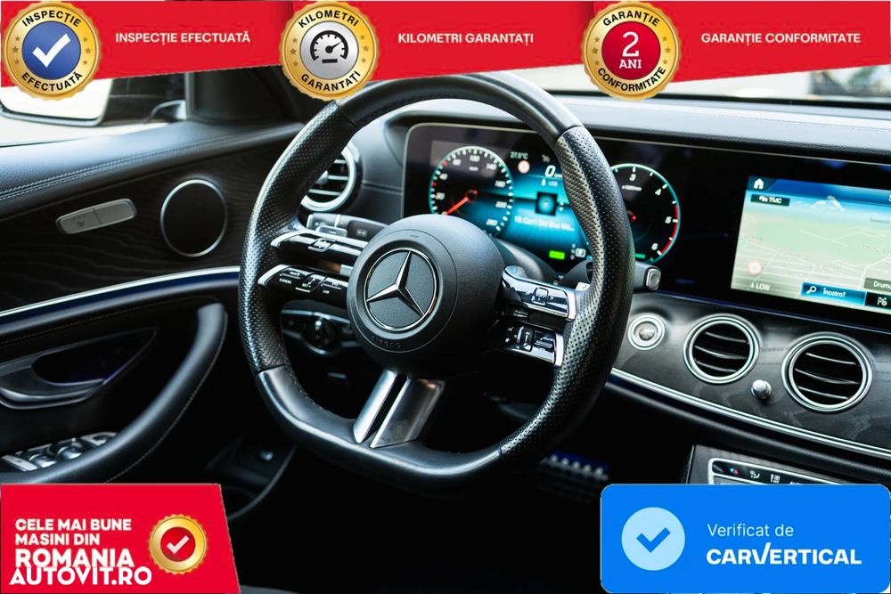 Mercedes-Benz E - 33