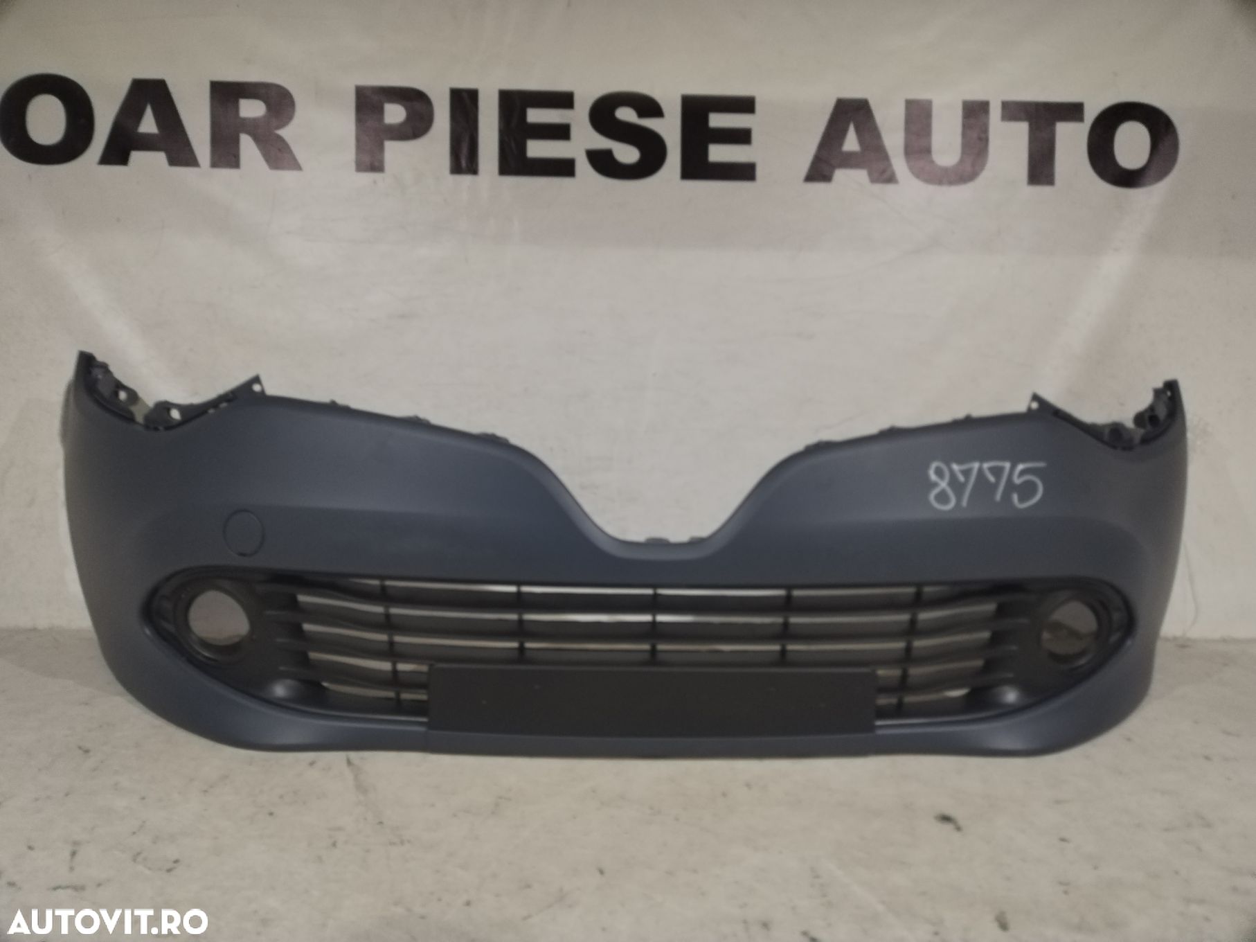 Bara fata Renault Clio 4, 2012, 2013, 2014, 2015, 2016. - 1