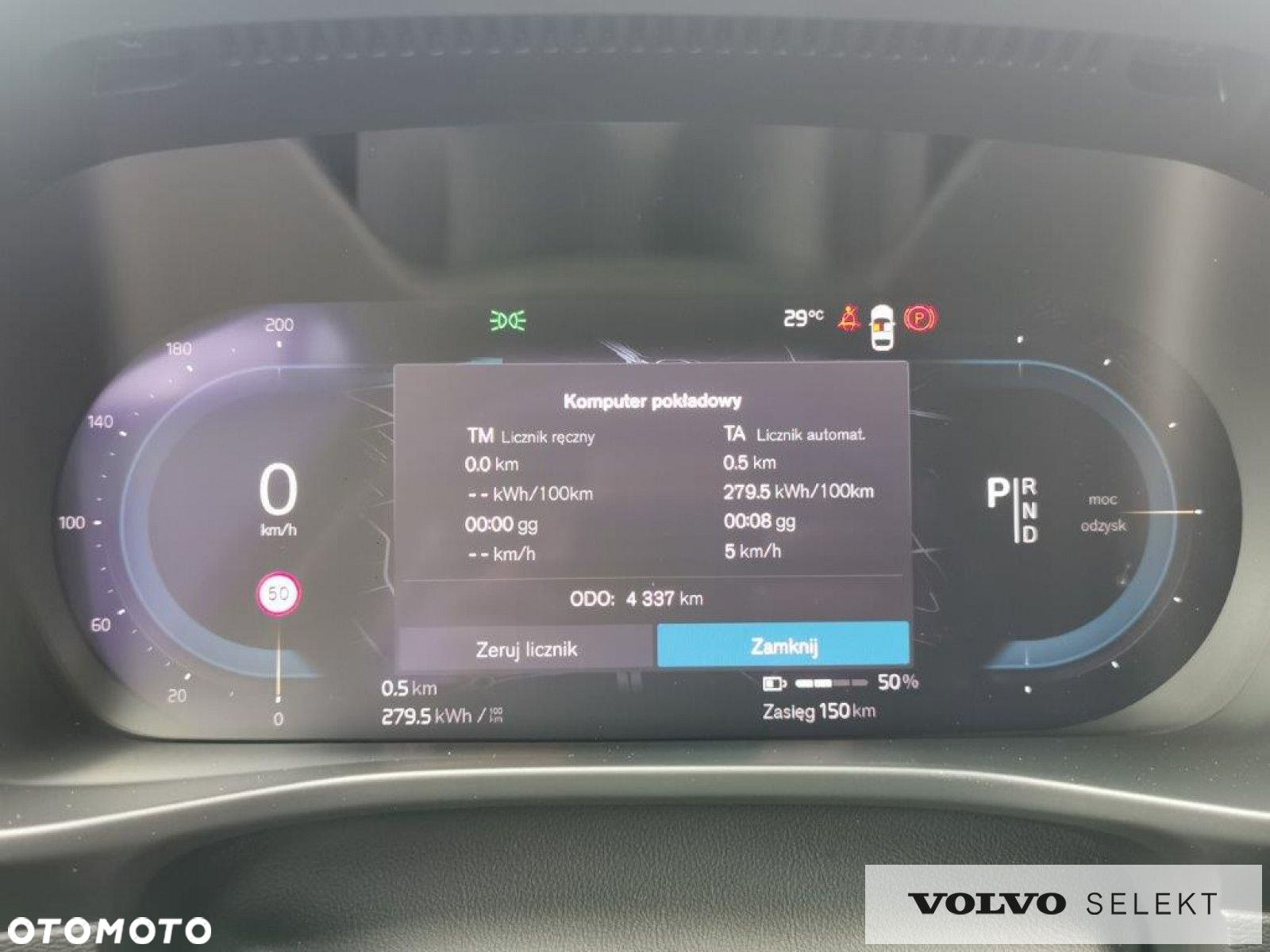 Volvo XC 40 - 19