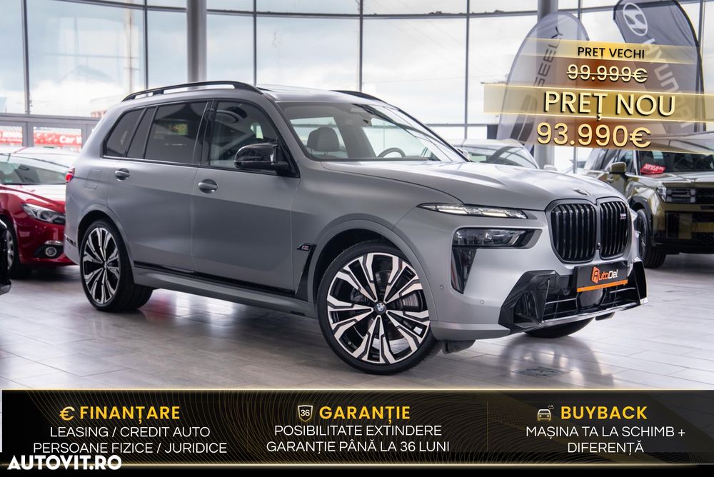 BMW X7 2024