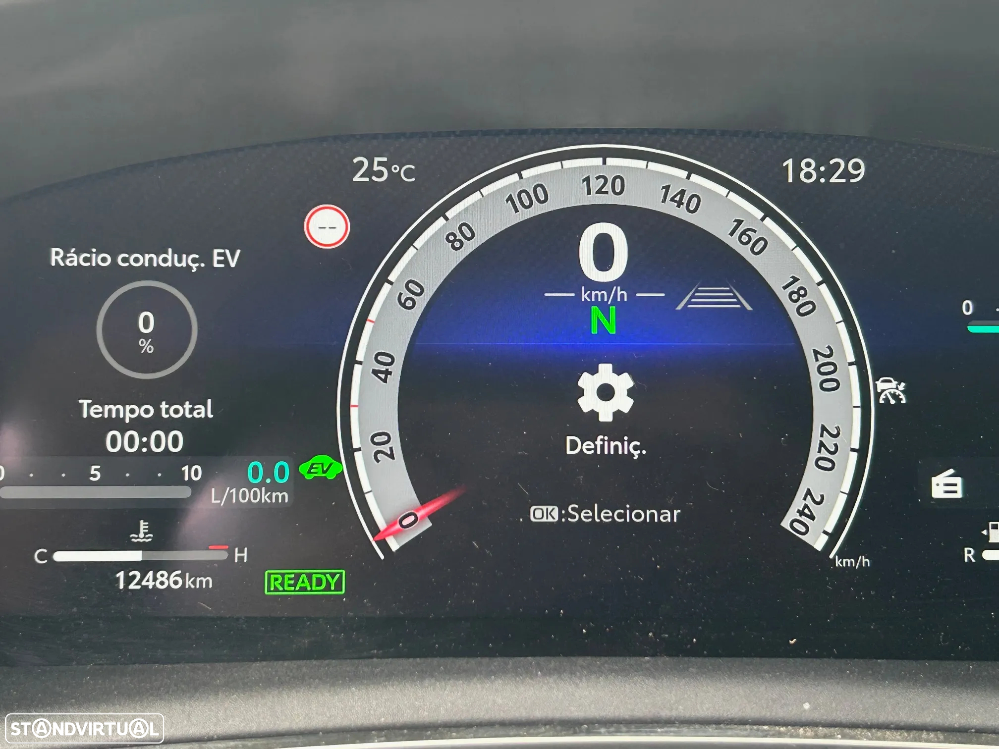Toyota Corolla Touring Sports 1.8 Hybrid Exclusive - 7