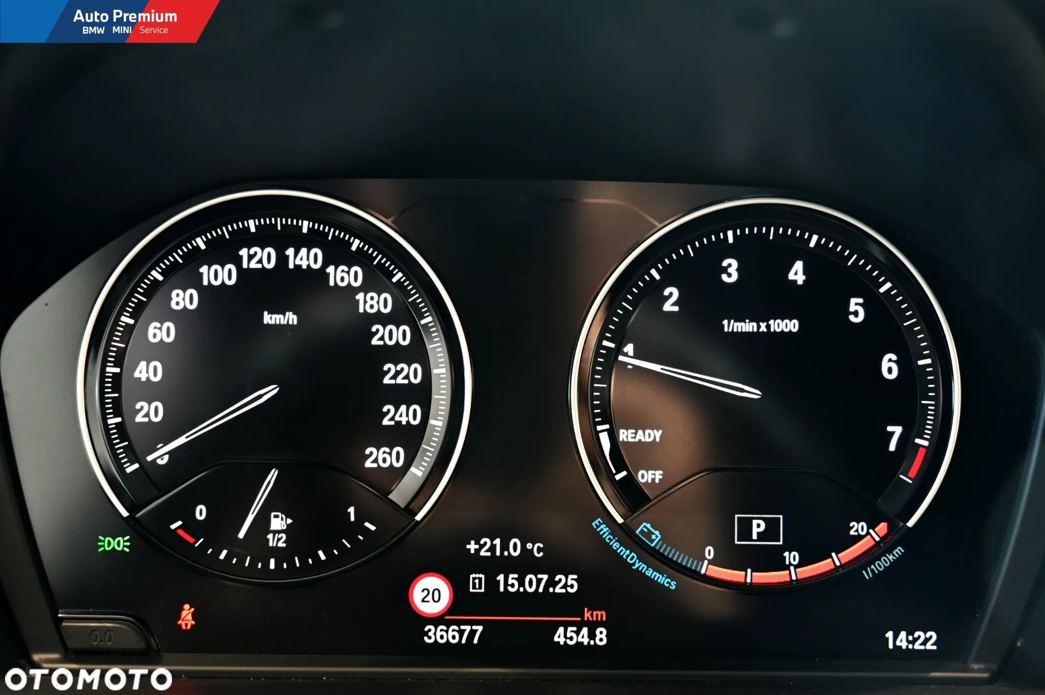 BMW X1 sDrive18i M Sport - 4