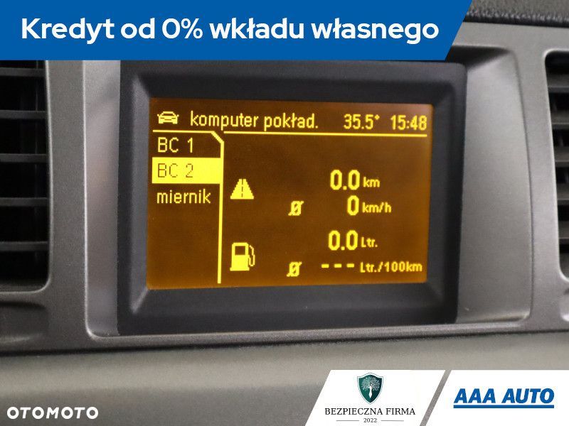 Opel Vectra - 14