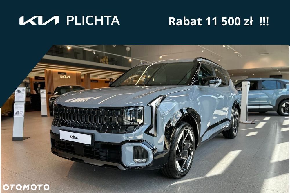 Kia Seltos - 2