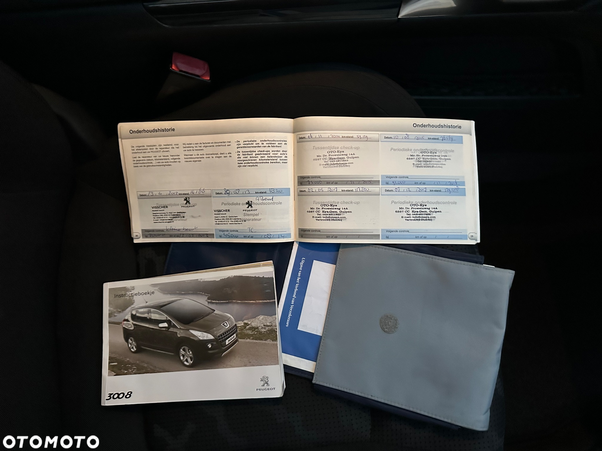 Peugeot 3008 1.6 THP Allure - 23