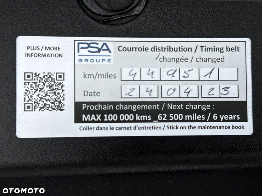 Peugeot 2008 1.2 Pure Tech GPF Allure S&S - 41