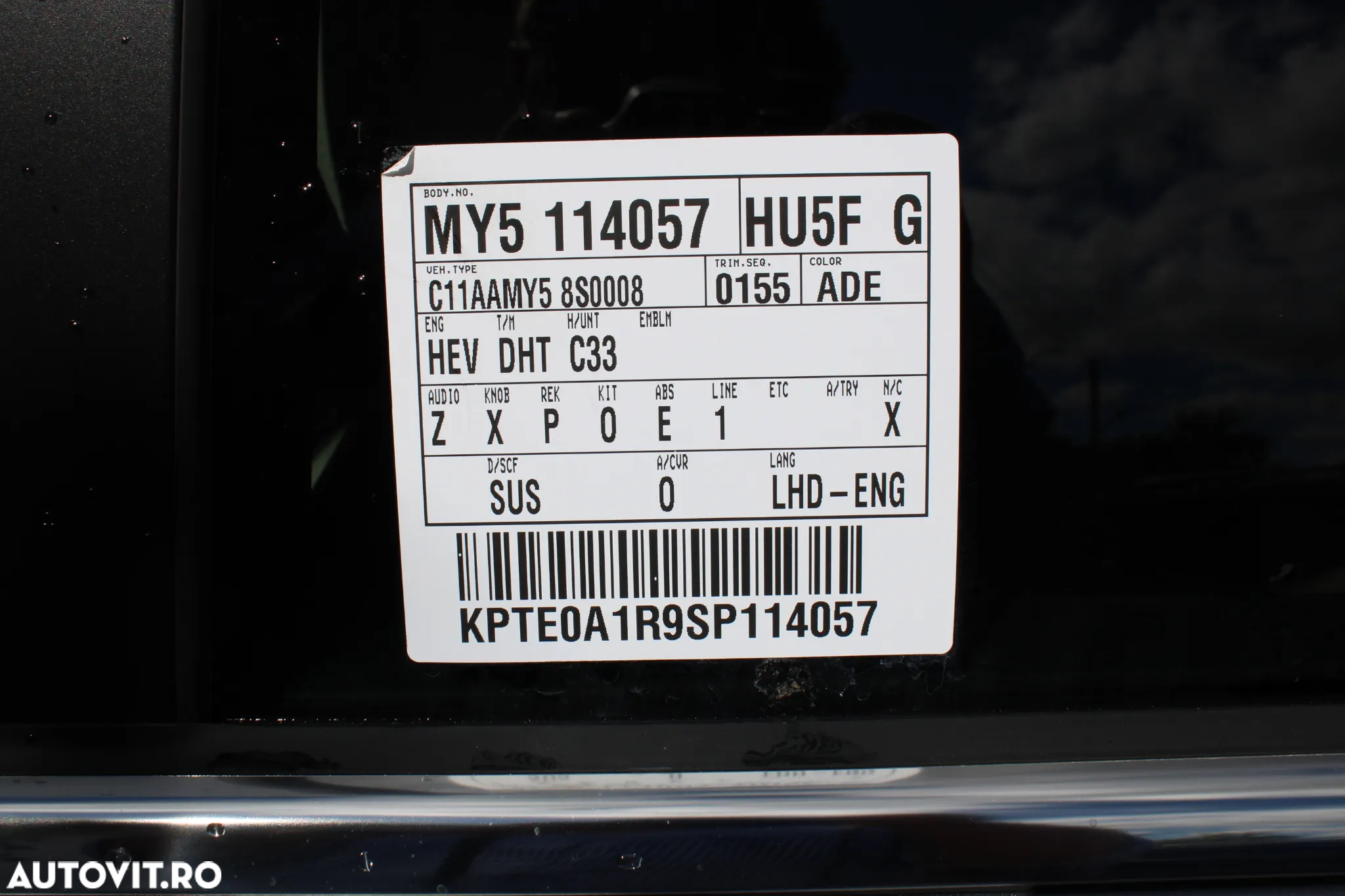 SsangYong Torres - 32