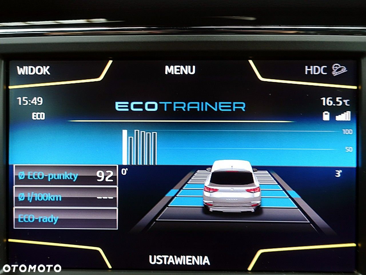 Seat Ateca - 36