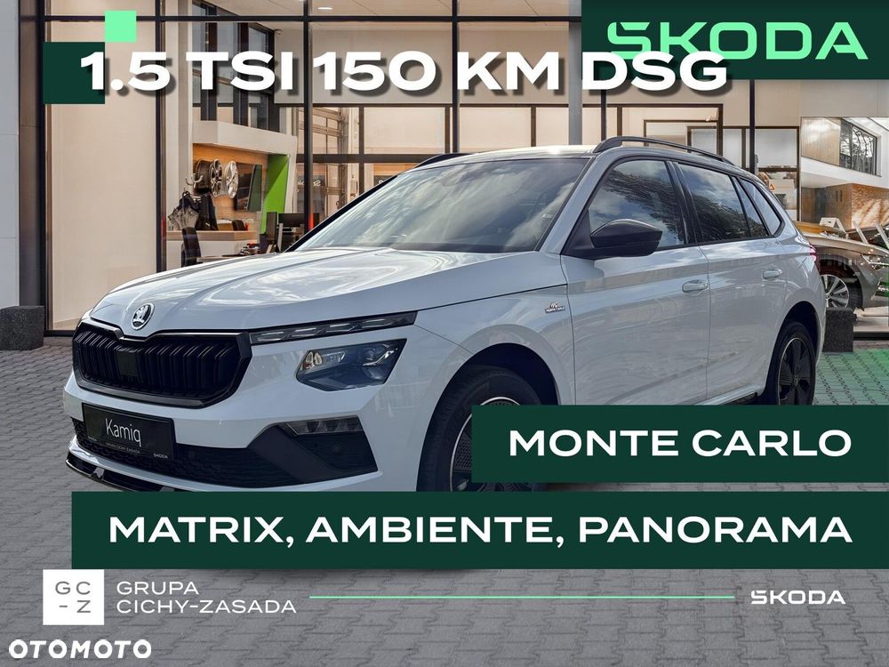 Skoda Kamiq 1.0 TSI Monte Carlo DSG - 1