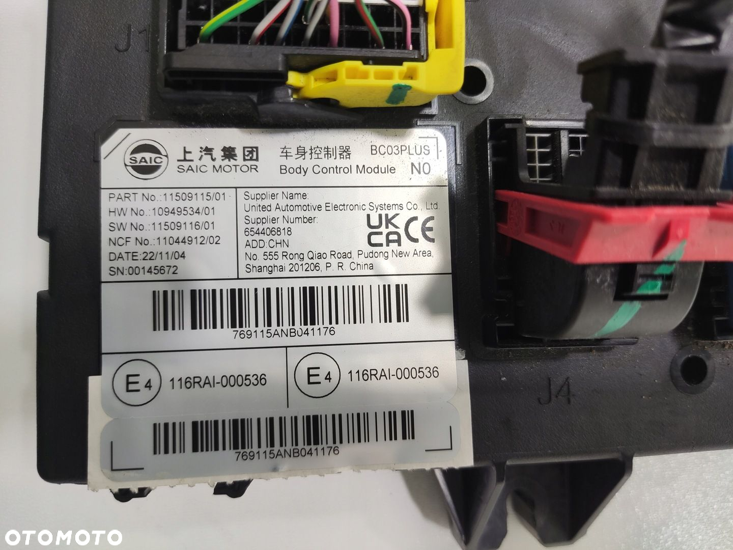 MODUŁ STEROWNIK BCM MG4 MG 4 2022-2025 11509115 - 5