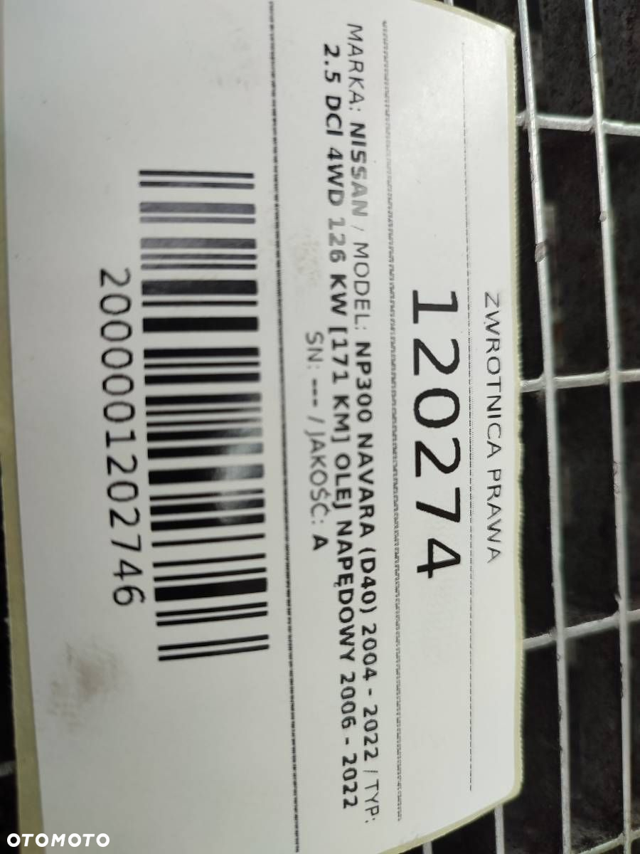 ZWROTNICA PIASTA PRZÓD PRZEDNIA PRAWA NISSAN NAVARA III D40 2.5 DCI - 6
