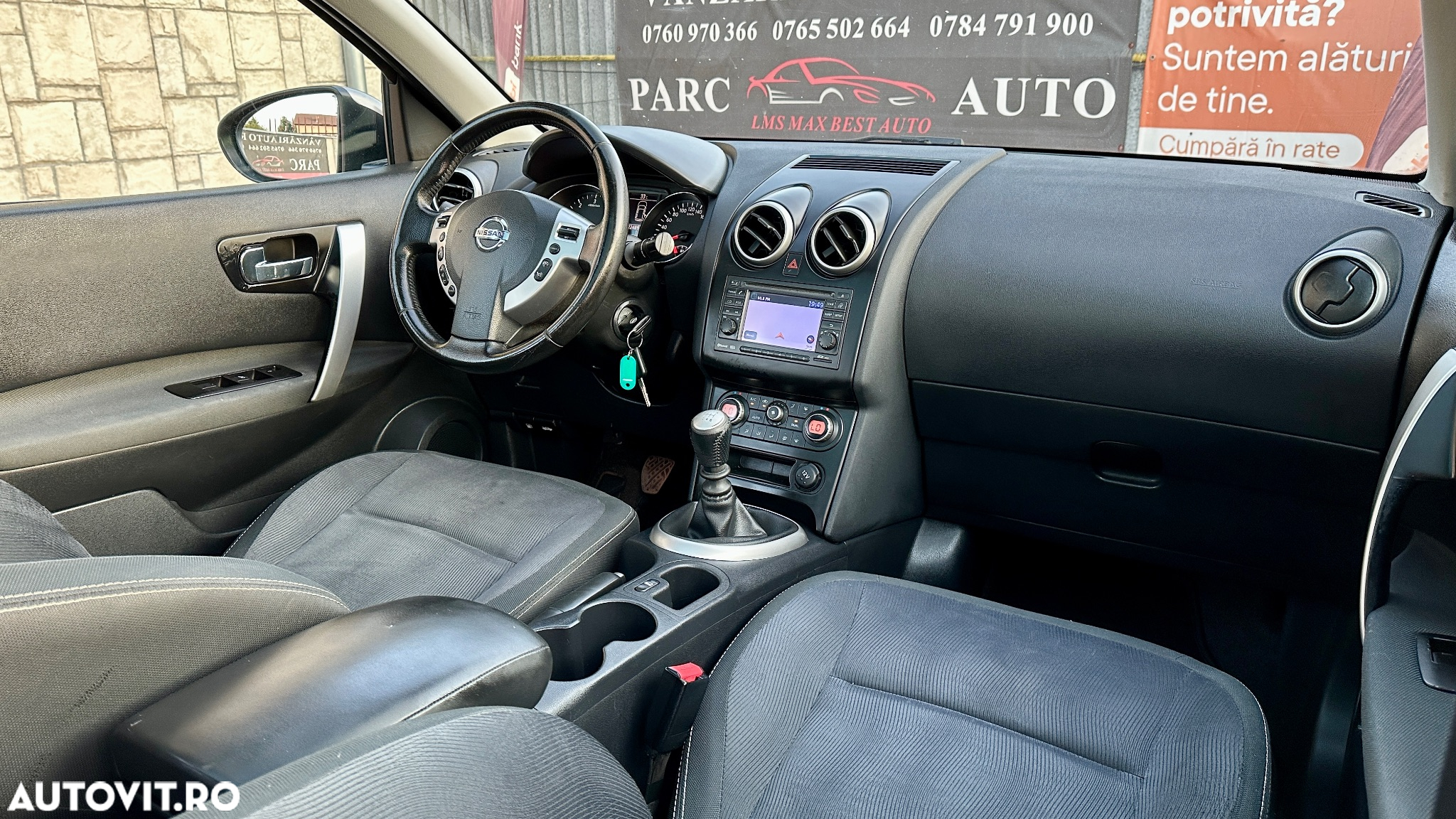 Nissan Qashqai - 5