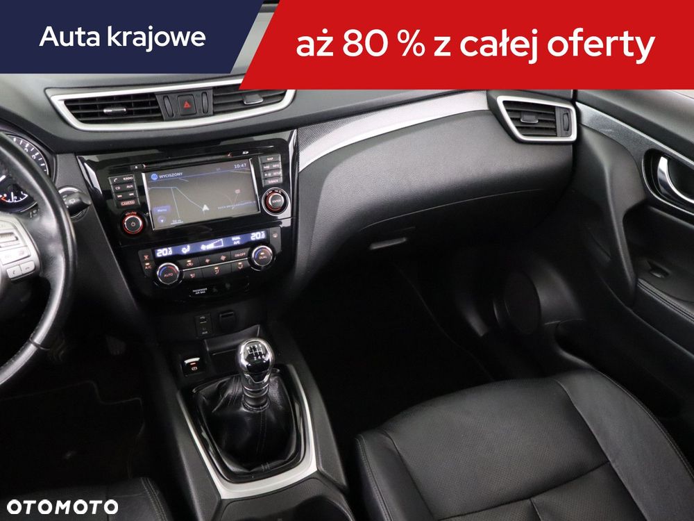 Nissan X-Trail - 10