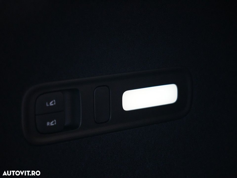 Xiaomi YU7 - 16