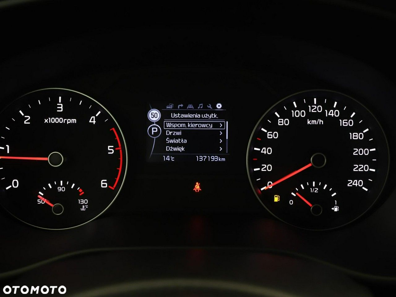 Kia Sportage - 22