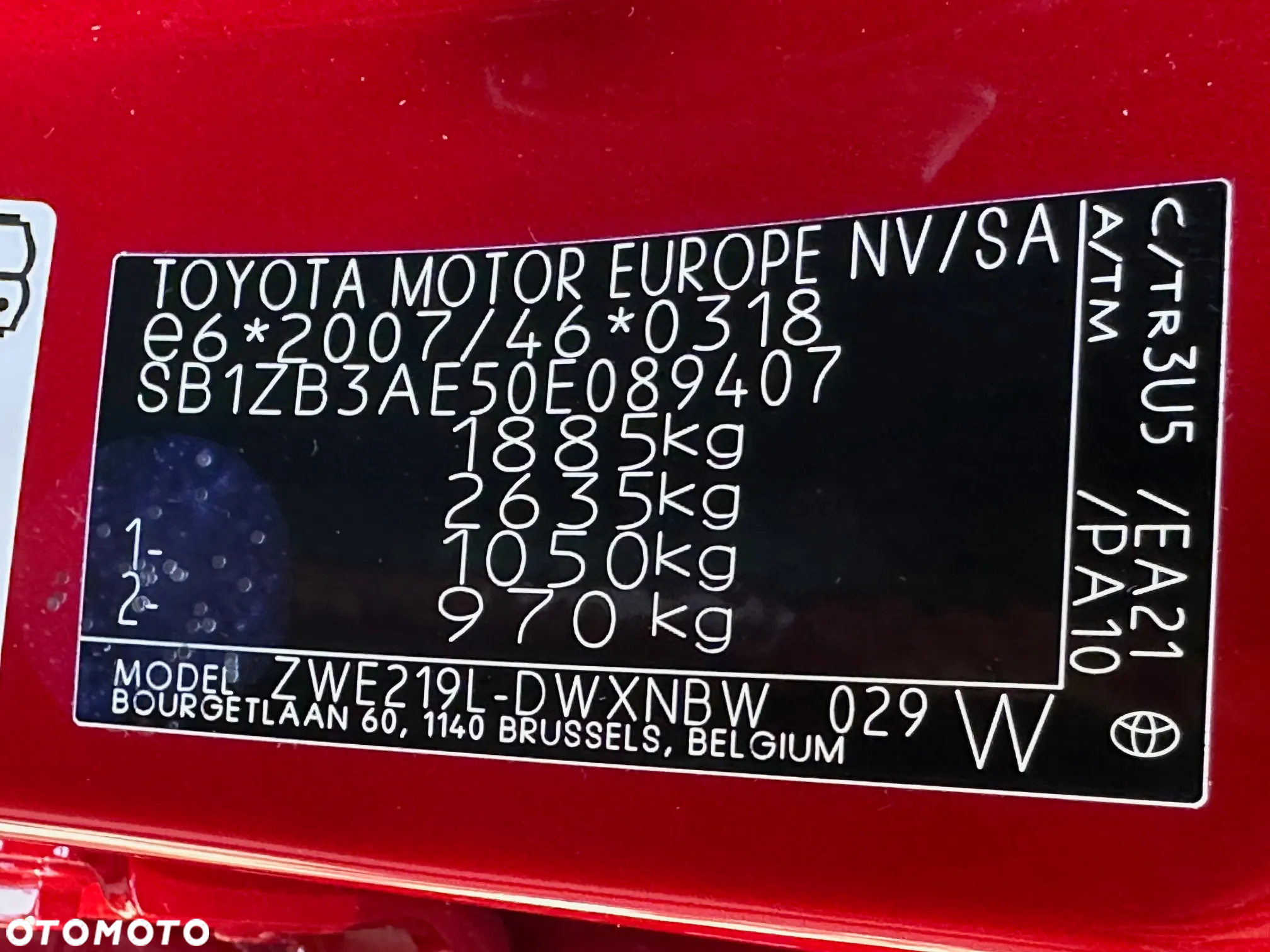 Toyota Corolla - 7