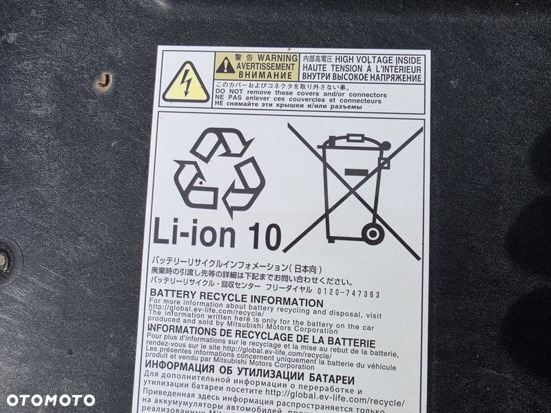 MITSUBISHI OUTLANDER III 3 2.0 B PHEV HYBRYDA BATERIA AKUMULATOR 9450A031 - 5