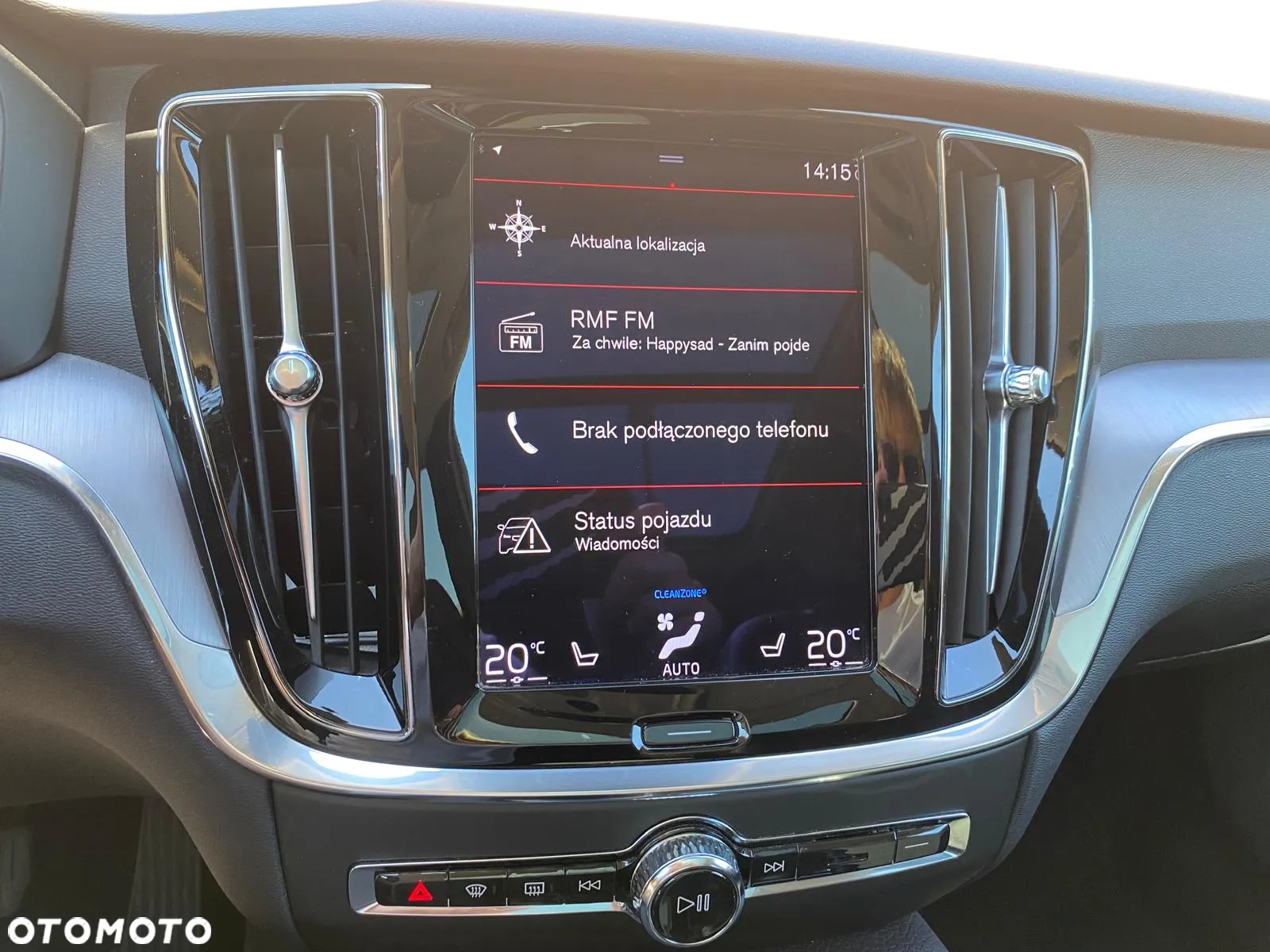 Volvo V60 T6 AWD Plug-In Hybrid Inscription - 22