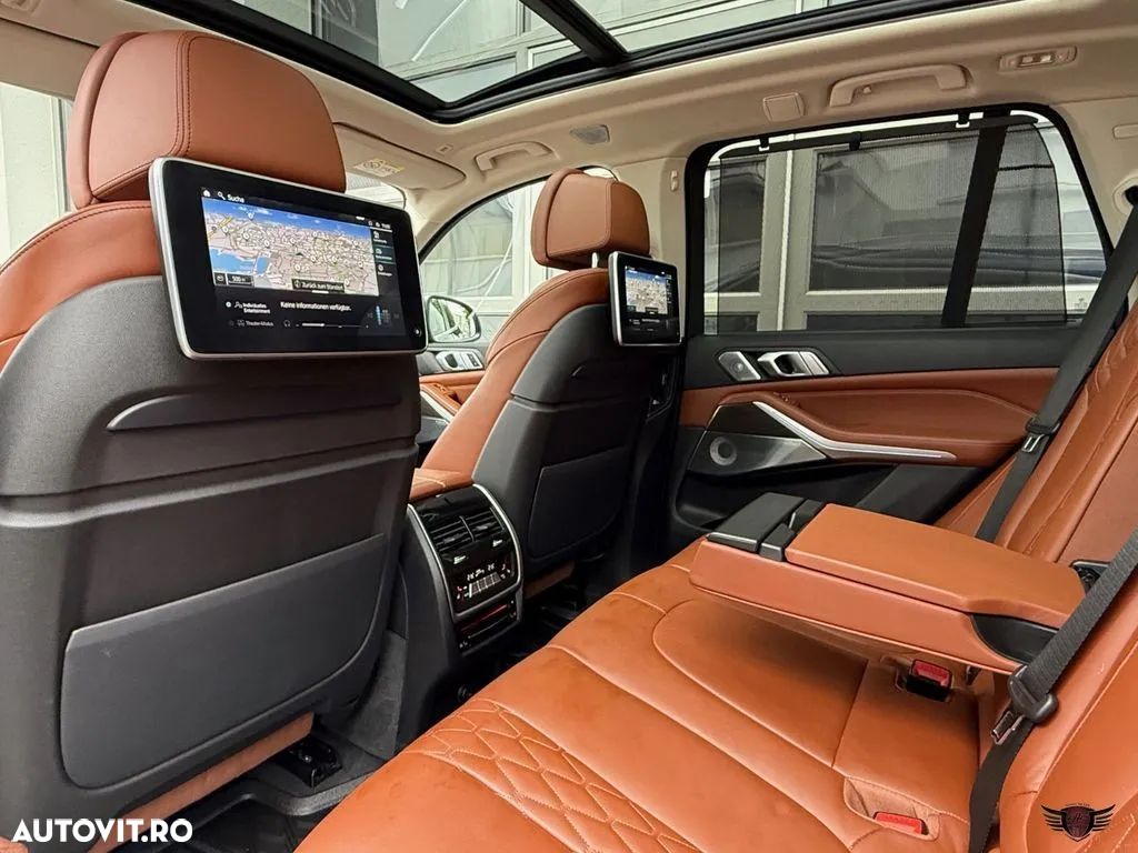 BMW X5 xDrive45e AT PHEV - 1